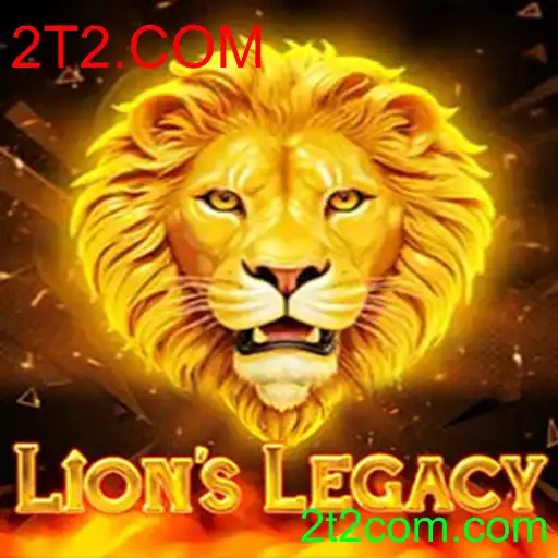 LionsLegacy